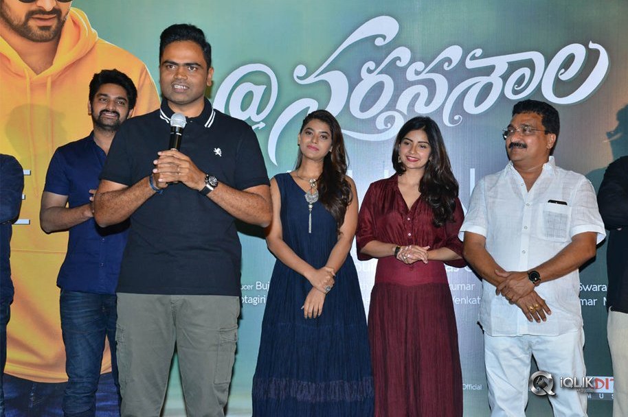 Nartanasala-Teaser-Launch-Photos